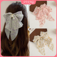 AISHGKorean version Bow Knot Sweet Fabric Small Floral Hair Clip Ladies Back Head Duckbill Hair Accessories