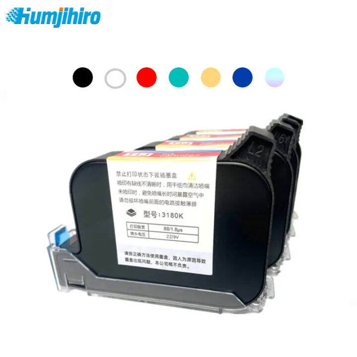Universal 3180K ink cartridges quickdrying solvent ink cartridge print