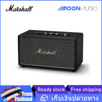 [ New Arrival ]Marshall ลำโพงบลูทูธ - Marshall Stanmore III Bluetooth 5.2 home speaker ลำโพงบ้านเสียงดัง Black / Cream / Brown องรับ bluetooth/3.5 mm/RCA