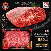 JP Beef Misuji A5 Shabu 150 G.