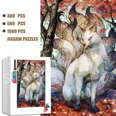 【CC】 Nine-Tailed Jigsaw 300/500/1000 Pieces Diy Mythical Puzzles for Adult or Kids Game