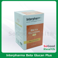 ?EXP 01/25?Interpharma Beta Glucan Plus เบต้ากลูแคน สารอาหารมหัศจรรย์ กระตุ้นเม็ดเลือดขาวให้มีประสิทธิภาพสูงขึ้น