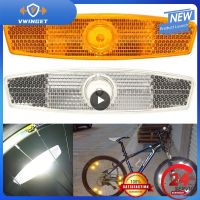 【LZ】﹍  Bicicleta Aviso Reflective Spoke Reflector MTB Road Bike Ciclismo Roda Rim Hot Acessórios de Moda 1-40Pcs