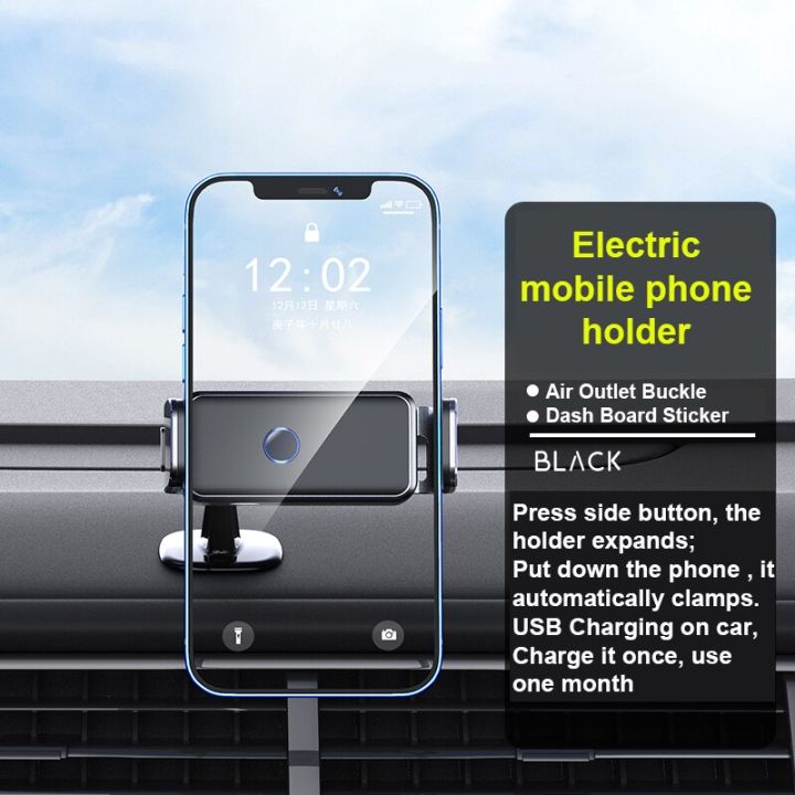 high-quality-ที่วางโทรศัพท์มือถือไฟฟ้าแบบปรับได้-smart-induction-car-air-outlet-mobile-phone-navigation-car-bracket