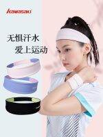 original 2023 New Fashion version Kawasaki 23-year-old headband yoga fitness running badminton anti-slip summer sweat-absorbent sports antiperspirant headband for men and women