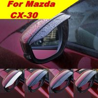 เกราะป้องกันคิ้วกันฝนกระจกมองหลังแต่งรถอุปกรณ์เสริมสำหรับ Mazda CX30 CX 30 CX-30