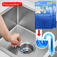 Houseeker 14Pcs Sink Sewer Cleaning Sticks Dredging Agent Drain Plunger Pipe Cleaning Kitchen Washbasin Toilet Sewage Pipeline Clearing