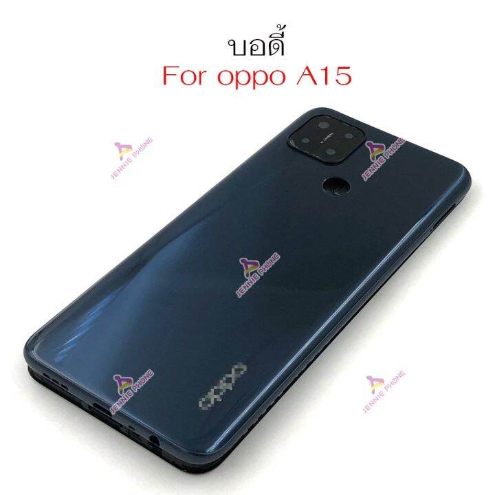 บอดี้-oppo-a15-body-แกนกลาง-ฝาหลัง-oppo-a15