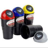 Car Garbage can trash can for Volvo S40 S60 S80 S90 V40 V60 V70 V90 XC60 XC70 XC90