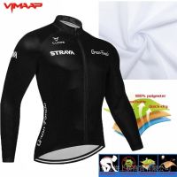 NewSTRAVA Summer Team Cycling Jersey Bicycle Long Sleeve Cycling Clothing MTB Mountain Bike Wear clothes maillot Sport clothes 220211