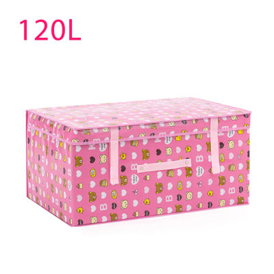 (NQT84) สินค้าราคาถูก Foldable box กล่อง กล่องพับเก็บได้ กล่องพับ กล่องผ้าอเนกประสงค์ กล่องผ้า กล่องผ้าพับได้ กล่องเก็บของ กล่องสารพัดประโย