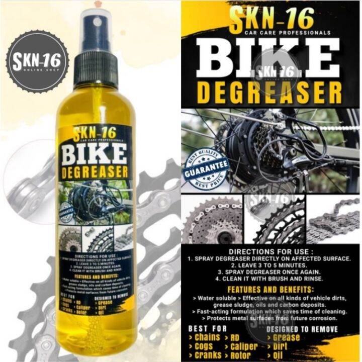 BIKE Degreaser 250ml Mist Spray Lazada PH