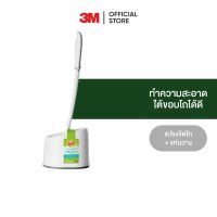 3M สก๊อตช์-ไบรต์ แปรงขัดโถสุขภัณฑ์พร้อมแท่นวาง รุ่นแอนตี้แบคทีเรีย Scotch-BriteToilet Bowl &amp; Rim Brush With Caddy