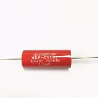 10PCS MKP 1UF 400V audio grade AXIAL capacitor for tube guitar amps