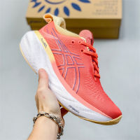 2023 Asics Puregel รองเท้าวิ่งมาราธอน,รองเท้าผ้าใบรองเท้าวิ่งพื้นนุ่มดูดซับแรงกระแทกตาข่ายระบายอากาศได้ดี