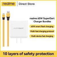 【Super Like】❇¥ Realme ชาร์จ SuperDart 65W ชิป VCU Type C ของแท้ EU UK AU สำหรับ GT2 Pro Neo2 2T Q3 X7 9i 8i 8 Narzo 50 30 20