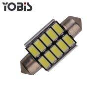 【JH】 Ubis double-pointed 36MM-5630-10SMD with aluminum parts indoor roof light car highlight reading