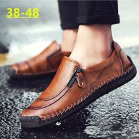 Men Leather Shoes Round Head Cow Tendon Side Zipper Wear-Resistant New Mens Trendy Leather Shoes Oversized Men Leather Shoes