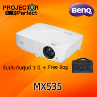 BENQ MX535 โปรเจคเตอร์ 3600 ANSI XGA Business Projector (HDMI 2 Ports)  by Projector Perfect - MX-535 MX 535