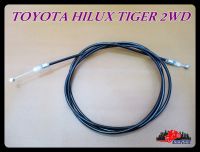 TOYOTA HILUX TIGER 2WD FRONT BONNET RELEASE CABLE SET "HIGH QUALITY" //  สายดึงฝากระโปรงหน้า โตโยต้า คุณภาพเยี่ยม