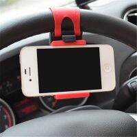 【❉HOT SALE❉】 yangsh ยางรัดยึดกับพวงมาลัยรถยนต์สำหรับ Iphone Ipod Mp4 Gps