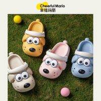 Cheerful Mario 2023 Summer Childrens Comfortable Soft Soles Fashion Durable Non-slip Sandals Boys and Girls Slippers