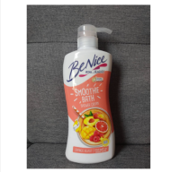 BeNice Smoothie Bath Orange Blast Shower Cream บีไนซ์ ครีมอาบน้ำ สูตรออเรนจ์ บลาสก์ 450ml.