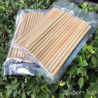 หลอดไม้ไผ่ bamboo straws 50 Pcs - 50 ชิ้น/แพค