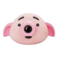 ChildrenS Fun Cameras Pig Shaped 1.8 Inch 300Mp 1080P Hd Children Front Rear Double Lens Wide Angle 120 With Usb Cable