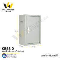 KJL KBSS 0 ตู้ไฟสวิทช์บอร์ดไซส์มาตรฐานแบบธรรมดา (250*350*150)