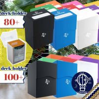[สินค้าขายดี] GAMEGENIC Deck Holder 80+ / 100+ กล่องใส่การ์ดสะสม การ์ดไอดอล [อุปกรณ์สำหรับบอร์ดเกม Accessories for Boardgame]
