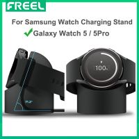 FREEL แท่นชาร์จที่ใช้ร่วมกันได้กับ Samsung Galaxy Watch 5 / 5 Pro active 2 Charger Stand (40, 44mm) / Galaxy Watch 5 Pro Charger Stand (45mm) Galaxy Watch 4 / 4 Classic (42mm/46mm)