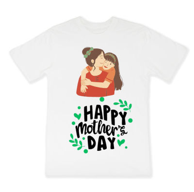 2023 สุขสันต์วันแม่เสื้อยืดผู้หญิง ของขวัญวันแม่