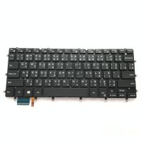 NEW US+Thailand Keyboard For Dell 13 7347 7348 7359 9343 9350 9360 7547 7548 Backlit MP-14A6 9XJK2 09XJK2 100%tested Basic Keyboards