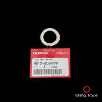 ซีลกันฝุ่นลูกเบี้ยวเบรกดรัม (B007) HONDA:(45134-250-000) ดรัมเบรค ทั่วไป [แท้ศูนย์ 100%]