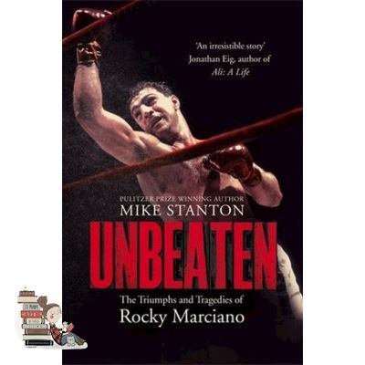 Those who dont believe in magic will never find it. ! >>> UNBEATEN: THE TRIUMPHS AND TRAGEDIES OF ROCKY MARCIANO