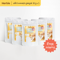 ผงขิง Herbie สูตร Summer Ginger 70g x 5 ซอง ขิงผงออร์แกนิค ช่วยการย่อย ลดอาการท้องอืด เพิ่มน้ำนม โดย Herbiefoods