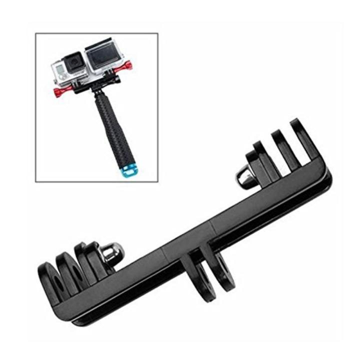 double-bracket-bridge-dual-adapter-expansion-2-mount-selfie-connector-forhero-sport-camera-part-zptcm3861