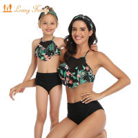 Mommy And Me Clothes Mom Father Son Mother And Daughter Bikini Beach Shorts 2021 Summer Family Swimsuit Couple Matching Swimwear