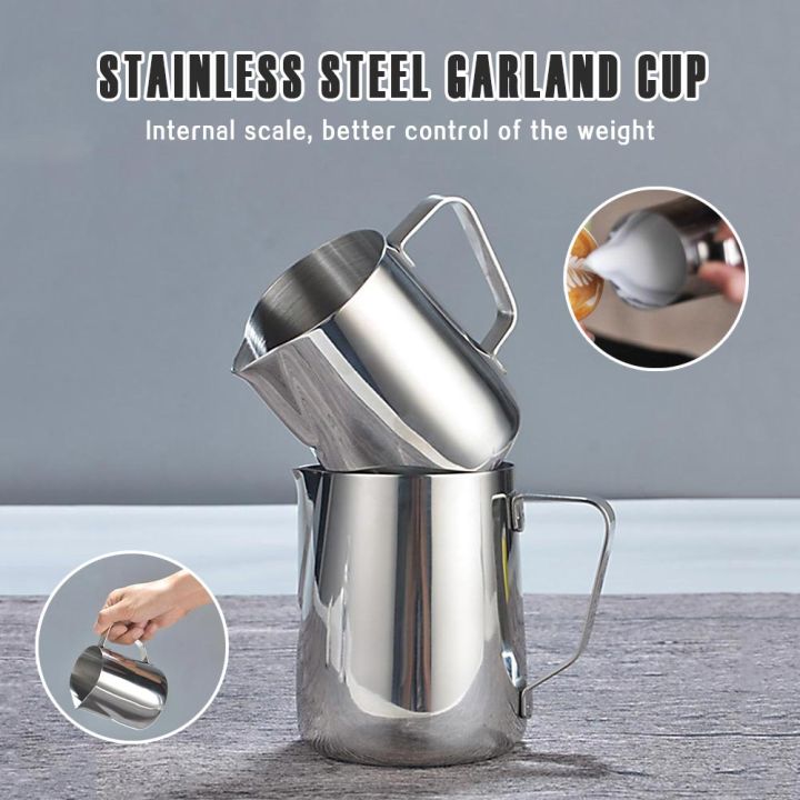350/600ml Milk Frothing Pitcher Stainless Steel Milk Frother Cup