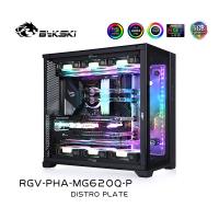 Bykski RGV-PHA-MG620Q-P,แผ่นน้ำ Distro สำหรับ PHANTEKS MG-NE620Q Dynamic Case,Waterway Board Deflector Water Cooling Loop Kit