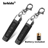 ABCD 4 Keys Keychain 433Mhz Wireless Remote Control Receiver Module RF Transmitter Electric Cloning Gate Garage Door for Home