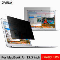 สำหรับ Apple Air 13.3นิ้ว (286มม. * 179มม.) ตัวกรองความเป็นส่วนตัวแล็ปท็อปโน้ตบุ๊ค Anti-Glare Screen Protector ฟิล์มป้องกัน