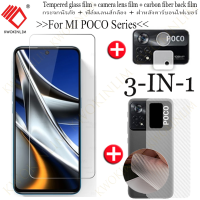 (3 in 1) For MI POCO X4 Pro 5g ฟิล์มกระจกนิรภัย POCO M4 M3M5 M5S M4 M3 Pro/POCO X4 Pro X4 GT X3 NFC X3 Pro/POCO F4 F3 GT 5G ฟิล์มกระจกนิรภัย ฟิล์มกระจก Tempered Glass Screen Protector Film ฟิล์มกระจกกันรอยกล้องหลัง ฟิล์มร คาร์บอนไฟเบอร์ด้านหลังฟิล์มด้าฟิล