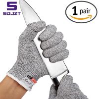 1 Gardening Hand Gloves Meat Chopping Working Mittens Mens Safety