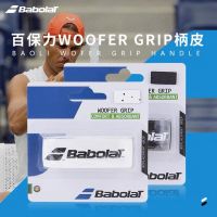 BABOLAT Tennis Racket Inner Handle Thin Calfskin Grip Pa/pd Pre-installed with the same style