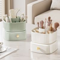 【YD】 360° Rotating Makeup Organizer Desktop Storage Holder Drawer Eyeshadow