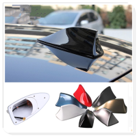 จัดแต่งทรงผมรถ Shark Fin Antenna Auto สัญญาณวิทยุหลังคาเสาอากาศสำหรับ Volvo Universe C30 S80L C70 V50 S40-fgludnfmsf