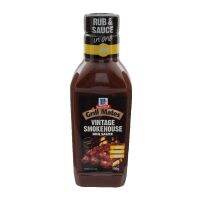 McCormick Grill Mates Vintage Smokehouse BBQ sauce Free shipping   แม็คคอร์มิค วินเทจสโมคเฮ้าส์ บาร์บีคิวซอส 500 กรัม ส่งฟรี