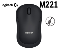 M221 Black WIRELESS MOUSE (เมาส์ไร้สาย) LOGITECH เสียงเงียบ กะทัดรัด แม่นยำ - 3Y